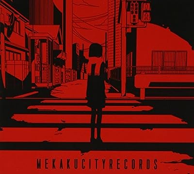 Jin - Mekaku City Records [Japan CD] MHCL-2281 by JIN (2013-05-29) [CD]