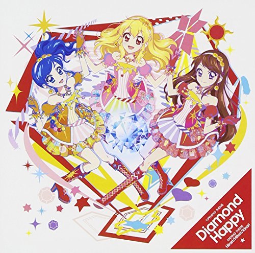 Star Anis - Aikatsu! (TV Anime) Intro & Outro Themes: Diamond Happy / Hirari / Hitori / Kirari [Japan CD] LACM-14099 by Star Anis (2013-06-26) [CD]