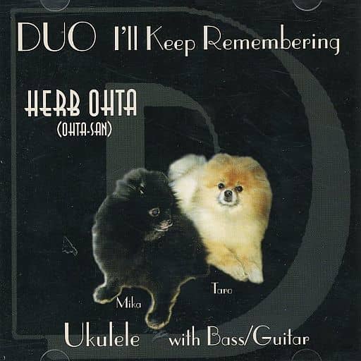 DUO I’ll Keep Remembering [CD] Herb Ohta