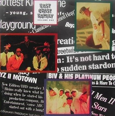 East Coast Family 1 [CD] Various Artists
