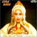 Yemenite Songs [CD] Haza， Ofra