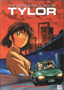 Collection 2 [DVD] [DVD]