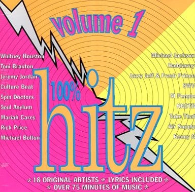 Hitz Volume 1 [CD] WHITNEY HOUSTOM、 MICHAEL JACKSON; オムニバス