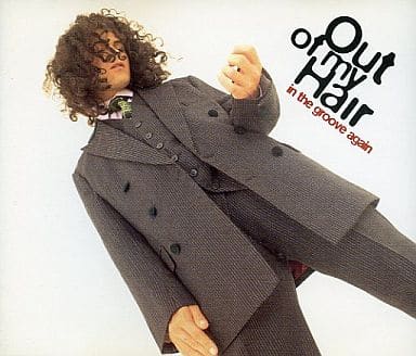 In the Groove Again [CD] Out of My Hair