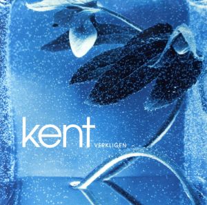 Verkligen [CD] Kent