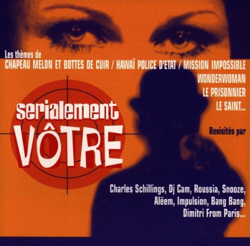 Serialement Votre [CD] オムニバス(コンピレーション)
