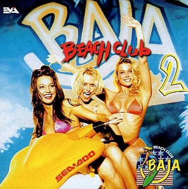 BEACH CLUB 2 [CD] BAJA