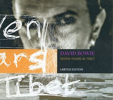 74321512542 [CD]