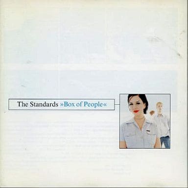Box Of People [CD] The STANDARDS
