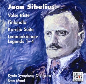 Sibelius:Finlandia/Lemminkaine [CD] Mund; Kyoto Symphony Orchestra