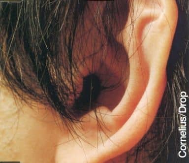 Drop [CD] Cornelius