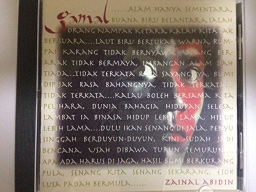 Gamal [CD]
