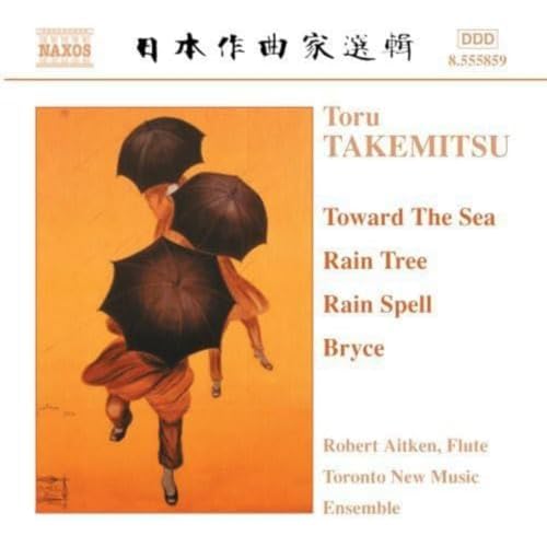 Chamber Music [CD] Toru Takemitsu