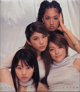Carry on My Way by Speed (Japan) (1999-12-22) [CD]