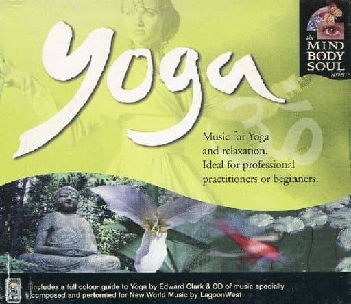 Yoga [CD] Lagoon West