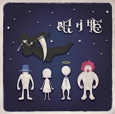 Sekai No Owari - Nemurihime (Type B) (CD+DVD) [Japan LTD CD] TFCC-89381 by Sekai No Owari (2006-07-19) [CD]