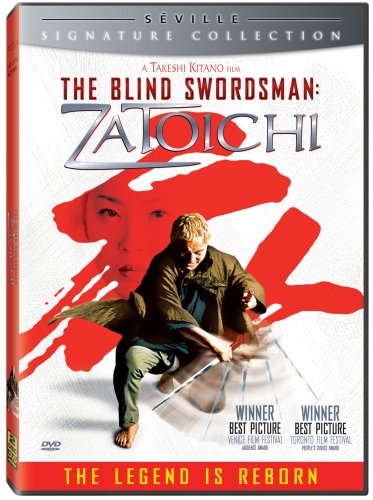 The Blind Swordsman: Zatoichi [DVD]