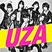 Akb48 - Uza (Type B) (CD+DVD) [Japan CD] KIZM-175 by Akb48 (2012-10-30) [CD]