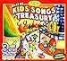 Best of Kids Songs Treasury [CD] Various Artists