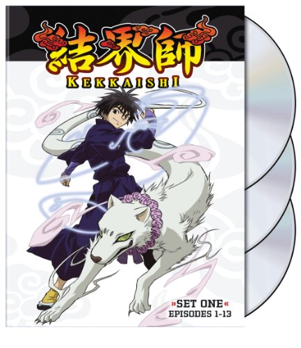 Kekkaishi Set 1 [DVD]