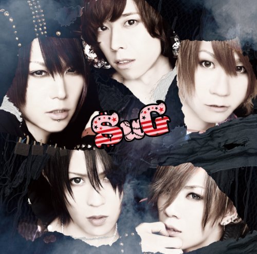 Sug - Sweetoxic (Type B) (CD+DVD) [Japan LTD CD] PCCA-3672 by Sug (2012-09-19) [CD]