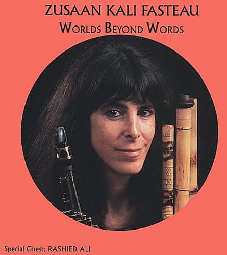 Worlds Beyond Words [CD] Zusaan Kali Fasteau Kali Z. Fasteau Rashied Ali; James C. II Jamison