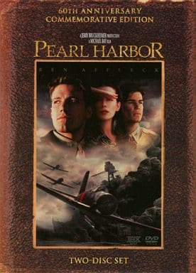 PEARL HARBOR [DVD]
