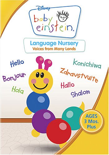 Language Nursery [DVD] [DVD]