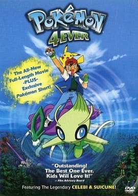 Pokemon 4Ever: Movie [DVD]