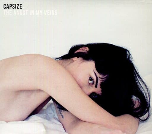 Angst in My Veins [CD] Capsize