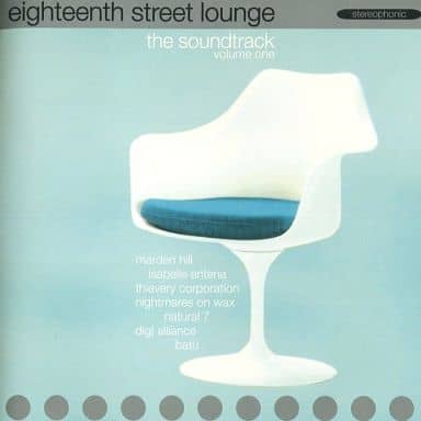 The 18th Street Lounge [CD] Various Artists