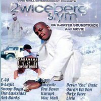 Da X-rated Soundtrack [CD]