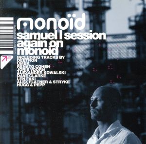 Again On Monoid [CD] Samuel L Session