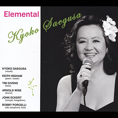Elemental [CD] Kyoko Saegusa