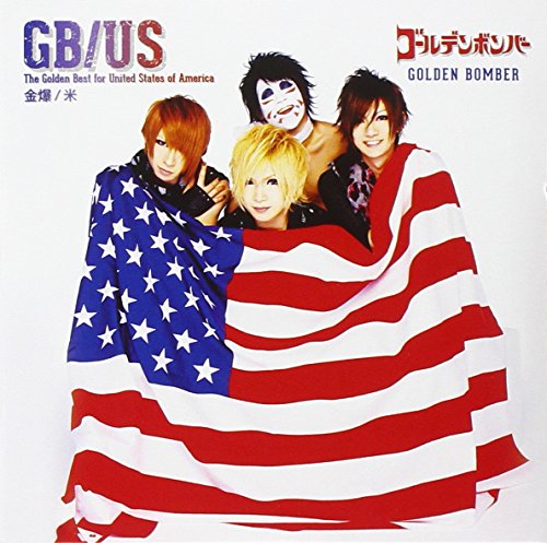 THE GOLDEN BEST FOR UNITED STATES OF AMERICA (外付け特典なし) [CD] GOLDEN BOMBER