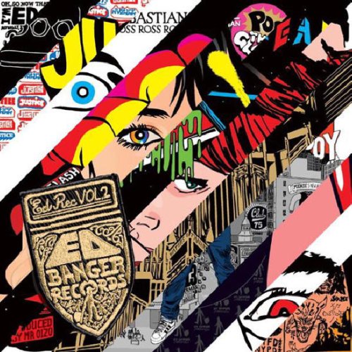 Ed Rec 2 [CD] Various Artists