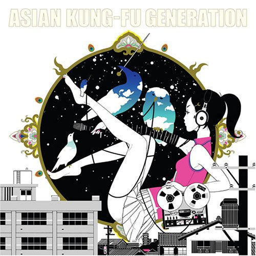 Sol Fa (Bonus Dvd) [CD] Asian Kung Fu Generation