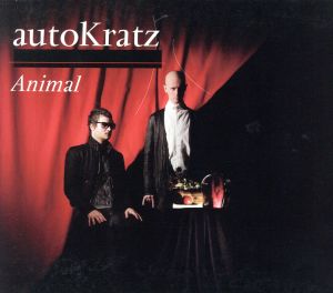 Animal (Dig) [CD] Autokratz