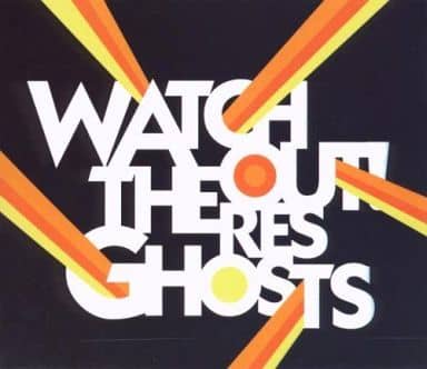 Ghost Town [CD] Watchout Theres Ghosts