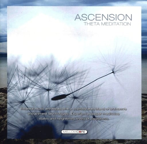 Ascension [CD] J.S. Epperson