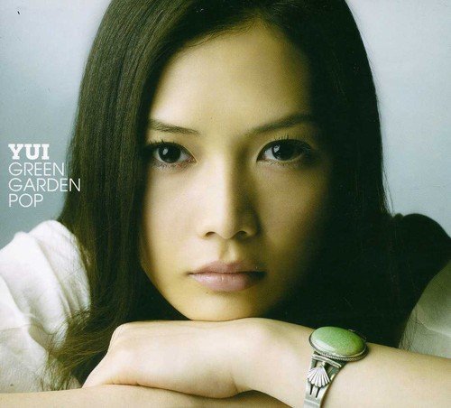 Green Garden Pop [CD] Yui