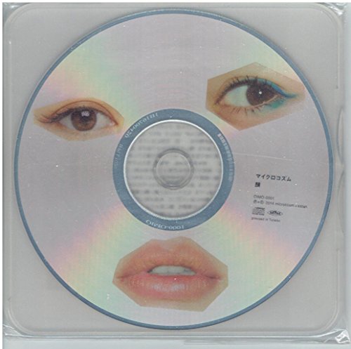 顔 自主制作盤 [CD] microcosm