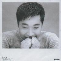 Jo Sung mo - 2.5集 Classic [CD]