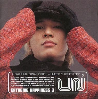 3集: Extreme Happiness [CD] Un (United N-generation)