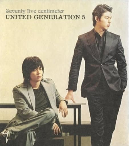 5集: 彼女へ [CD]