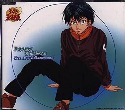 Free as a bird ~Return to T~ [CD] 皆川純子 越前リョーマ UZA UZA; UZA