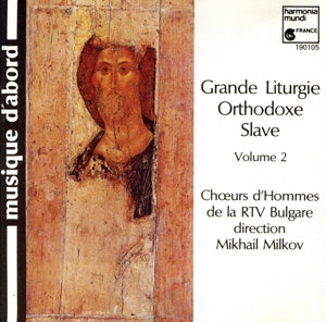 Great Slavonic Liturgy Vol2 [CD] Choir Bulgarian Radio & TV; Mil