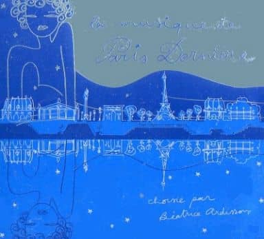 La Musique de Paris Derniere， Vol. 1 [CD] Variousu Artists