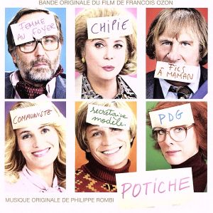 Potiche [CD] Various Artists