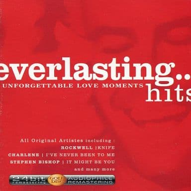 A Chorus Line Versione Italiana [CD]